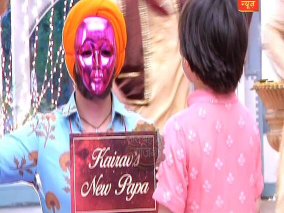 Yeh Rishta Kya Kehlata Hai: Kairav orders new papa!
