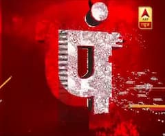 From Pragya to GDP - Friday's top stories | Panchnama Full