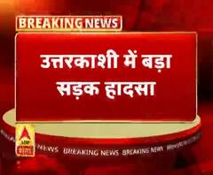 उत्तरकाशी में बड़ा सड़क हादसा