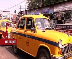 পুলিশের বিরুদ্ধে অযথা হয়রানির অভিযোগ, হাওড়া স্টেশনের সামনে ট্যাক্সি সংগঠনের বিক্ষোভ