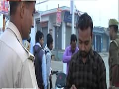 Ayodhya Verdict: SC का फैसला आज, अयोध्या में क्या हैं प्रशासन की तैयारियां ? Ground Report