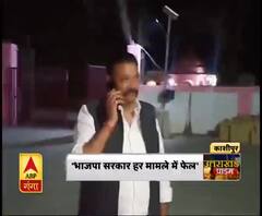 'भाजपा सरकार हर मामले में फेल'