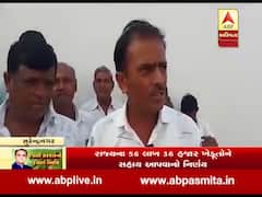 પાક નુકસાન માટે સરકારે જાહેર કરેલા રાહત પેકેજ અંગે સુરેન્દ્રનગરના ખેડૂતોએ શું આપી પ્રતિક્રિયા ? જુઓ વીડિયો