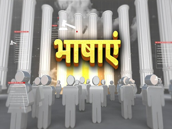 ABP News ABP News