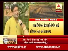 ખેડૂતો માટે 3795 કરોડના રાહત પેકેજની જાહેરાત પર રાજનીતિ, કૉંગ્રેસ MLA લલિત વસોયાએ શું કહ્યું ? જુઓ વીડિયો