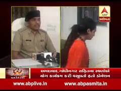 અમદાવાદ આશ્રમ વિવાદમાં વધુ એક મોટો ઘટસ્ફોટ, જુઓ વીડિયો