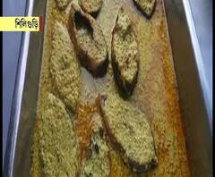 উত্তরের খাইবার পাস - পর্ব ১