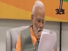 Uddhav Thackeray के शपथ ग्रहण से BJP सेंट्रल लीडरशिप बनाएगी दूरी, देखें बड़ी खबर