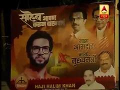Maharashtra में CM पोस्ट के लिए अड़ी Shivsena, मातोश्री के बाहर लगे सीएम पद के लिए आदित्य ठाकरे के पोस्टर