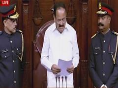 Rajya Sabha Marshals' uniform has been changed