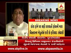 વીમા કંપનીઓ ખેડૂતો પાસે સર્વેના કોરા ફોર્મ પર સહી કરાવી રહી છેઃ દિલીપ સંઘાણી