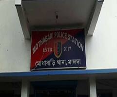 Reporter Stories: মালদায় মোটরবাইকে গরু ধাকা মারায় মালিককে পিটিয়ে খুনের অভিযোগ, গ্রেফতার ৩