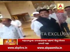 મહારાષ્ટ્રમાં વહેલી સવારથી રાજકીય હલચલ શરુ, NCP- શિવસેના-કૉંગ્રેસના ધારાસભ્યોના લાગ્યા હોટલમાં કેમ્પ, જુઓ વીડિયો 