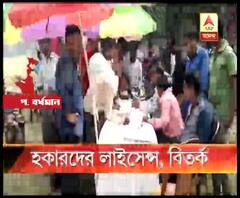 হকারদের ট্রেড লাইসেন্স বিলি ঘিরে বিতর্ক দুর্গাপুরে, তৃণমূল পরিচালিত পুরসভার বিরুদ্ধে রাজনীতির অভিযোগ বিজেপির