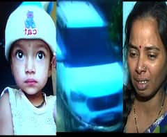 Nagpur Crime | चिमुरडीला चिरडणाऱ्या कारचा शोध लागेना | स्पेशल रिपोर्ट | नागपूर | ABP Majha