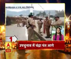 TOP 10: देखें UTTARAKHAND की 27 नवंबर की टॉप न्यूज| ABPGanga