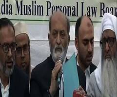 'রায়কে সম্মান জানাই, তবে সন্তুষ্ট নই, আলোচনার পর পরবর্তী পদক্ষেপ নিয়ে সিদ্ধান্ত ', সব পক্ষকে শান্তি বজায় রাখার আর্জি জানিয়ে বললেন সুন্নি ওয়াকফ বোর্ডের আইনজীবী 