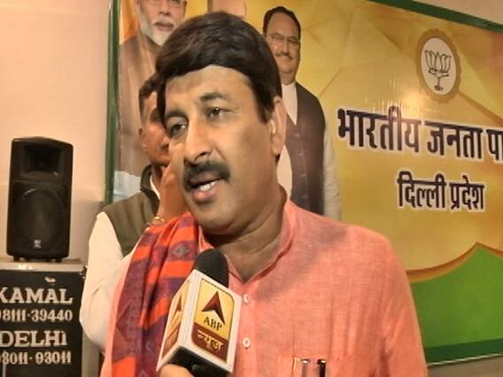 Maharashtra पर क्या बोले Manoj Tiwari ? देखिए