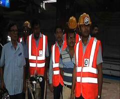 আগুন অথবা ধোঁয়া মোকাবিলায় মেট্রোয় পরীক্ষামূলক মহড়া, ছিলেন মেট্রো রেল ও বিপর্যয় মোকাবিলা দফতরের কর্মীরা