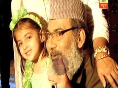 Ishq Subhan Allah: Firdous, the star kid of Zara and Kabir 