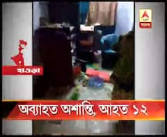 হাওড়ার বাগনানে তৃণমূল-বিজেপি সংঘর্ষ, আহত ১২