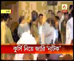 মহারাষ্ট্রে কুর্সি নিয়ে চলছে নাটক, ঘর গুছিয়ে নিতে চাইছে বিজেপি, বিধায়ক ভাঙানো রুখতে মরিয়া বাকি দলগুলো