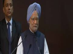 GDP ग्रोथ रेट में गिरावट पर पूर्व PM Manmohan Singh ने जताई चिंता, कही ये बड़ी बात