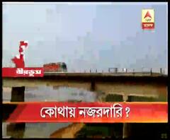 নিষেধাজ্ঞা অগ্রাহ্য করে অজয় সেতুর ওপর চলছে ভারি যান চলাচল