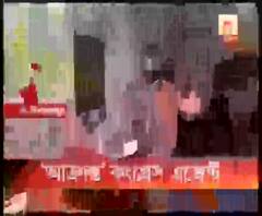 নির্বাচন ঘিরে উত্তপ্ত কালিয়াগঞ্জ বিধানসভা কেন্দ্রের পূর্ব গোয়ালপাড়া, কংগ্রেস এজেন্টকে মার