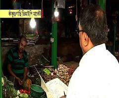 কলকাতা পুরসভা এলাকার বাজারগুলিতে আচমকা হানা কলকাতা পুলিশের এনফোর্সমেন্ট ব্রাঞ্চ এবং টাস্ক ফোর্সের