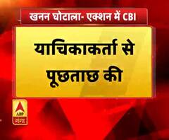 सफेदपोशों पर शिकंजे की तैयारी