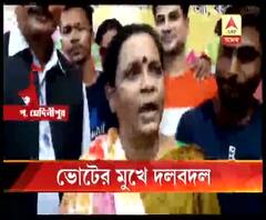খড়গপুর সদরে তৃণমূল ছেড়ে বিজেপিতে ফিরলেন ২৫ নম্বর ওয়ার্ডের কাউন্সিলর