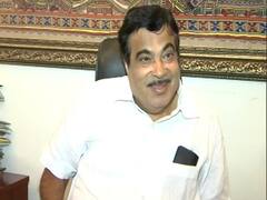 Nitin Gadkari ने ढाई-ढाई साल सीएम बनने के शिवसेना के दावों को किया खारिज