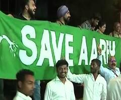 Aarey Protest | शिवसेना भवनाजवळ 'सेव्ह आरे'चे बॅनर झळकले | ABP Majha 