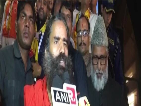 Baba Ramdev ने फैसले से पहले क्या कहा? देखिए | Ayodhya Case Verdict