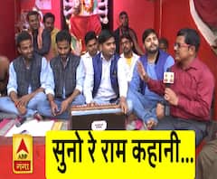 संगीतकारों की टोली ने भजन और गीतों से किया रामलला का गुणगान, आप भी सुनें