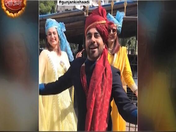 Here are The Pictures and Videos From Gunjan Utreja's Wedding