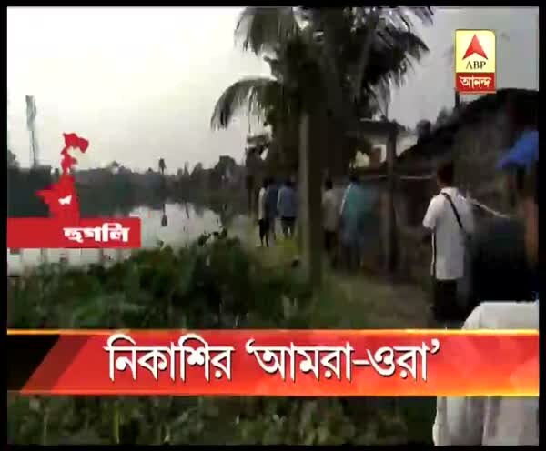 ABP News ABP News