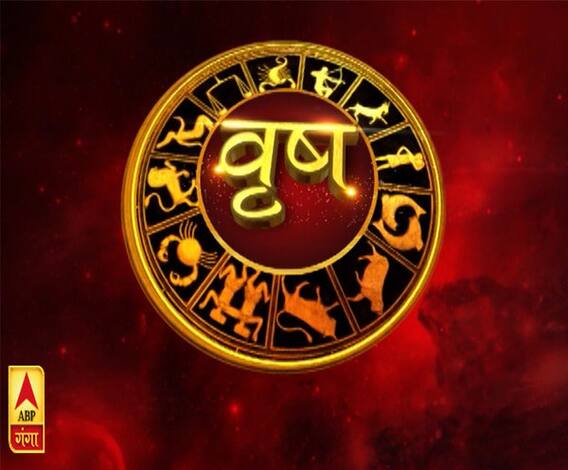 वृष राशि (Taurus Horoscope): त्वचा संबंधी समस्या होने की संभावना 