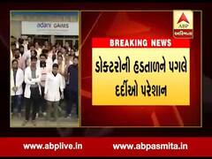 કચ્છઃ જી.કે. જનરલ હોસ્પિટલમાં ડોક્ટર્સ ઉતર્યા હડતાળ પર, જુઓ વીડિયો