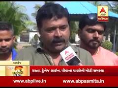 સરપંચોની વાતઃ સુરતના કામરેજ તાલુકાના સરપંચો સાથે તેમની સમસ્યા મુદ્દે ખાસ વાત