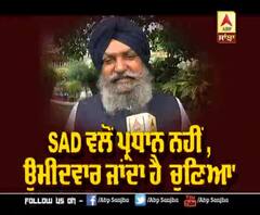 SGPC ਦੇ ਪ੍ਰਧਾਨ ਦੀ ਚੋਣ ਨੂੰ ਲੈ ਕੇ ਕੀ ਕਿਹਾ ਜਥੇਦਾਰ ਕਰਨੈਲ ਸਿੰਘ ਪੰਜੋਲੀ ਨੇ | ABP Sanjha |