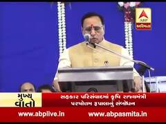 અમરેલીમાં મુખ્યમંત્રી રૂપાણીએ કહ્યું, ભેજવાળી મગફળીની ખેડૂતોને ચિંતા કરવાની જરૂર નથી 