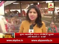 રામ મંદિરને લઇને સુપ્રીમ કોર્ટે આપેલા ચુકાદા પર અયોધ્યાની મહિલાઓ શું કહી રહી છે, જુઓ વીડિયો