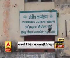 रुड़की के झबरेड़ा में नकली शराब की बिक्री की सूचना पर प्रशासन ने छापेमारी की।