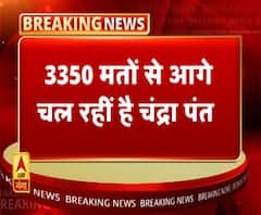 पिथौरागढ़ विधानसभा उपचुनाव: बीजेपी की चंद्रा पंत जीत की ओर