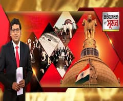 সংবিধানের ২১ নম্বর ধারা: সসম্মানে বেঁচে থাকার অধিকার