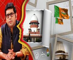 যুক্তি-তক্কো (২৯.১১.১৯): দল ভাঙিয়ে দখলদারি পণ্ড হল শেষে, বিজেপির মহা-নৌকাডুবি সুপ্রিম কোর্টে এসে। পক্ষে পার্থ ভৌমিক, সন্ময়, তন্ময়, দেবাংশু। বিপক্ষে শমীক, সায়ন্তন, রাজু, রিমঝিম।