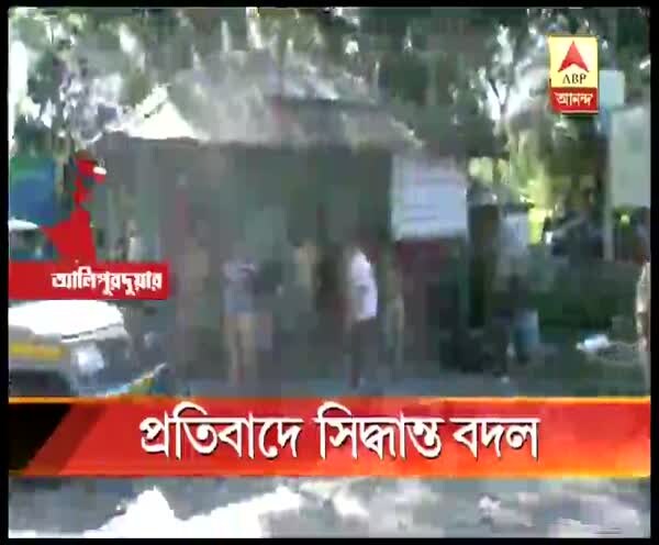 ABP News ABP News