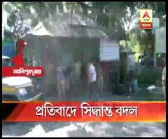 ব্যাঘ্র প্রকল্পের সুরক্ষায় পর্যটক, ব্যক্তিগত গাড়ি চলাচলে নিষেধাজ্ঞা বন দফতরের, পথ অবরোধ বাসিন্দাদের